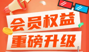 发卡网平台入口与自动发货流程